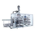 automatic case packing machine